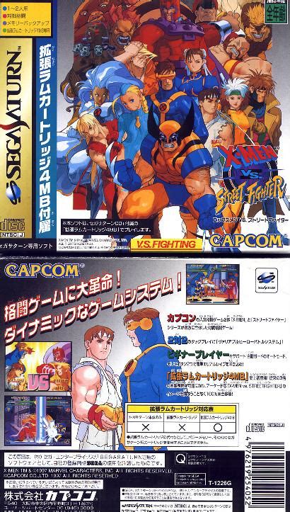 X-Men Vs Street Fighter: Um mergulho no clássico crossover de beat 'em up!